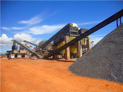 石英石制砂生产线 石英石制砂生产线多少钱 